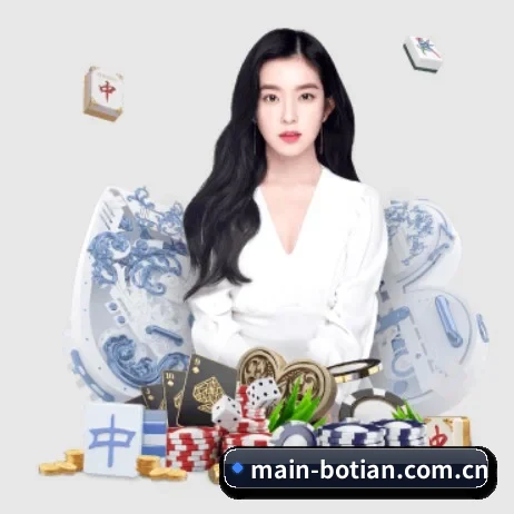 博天堂娱乐 APP